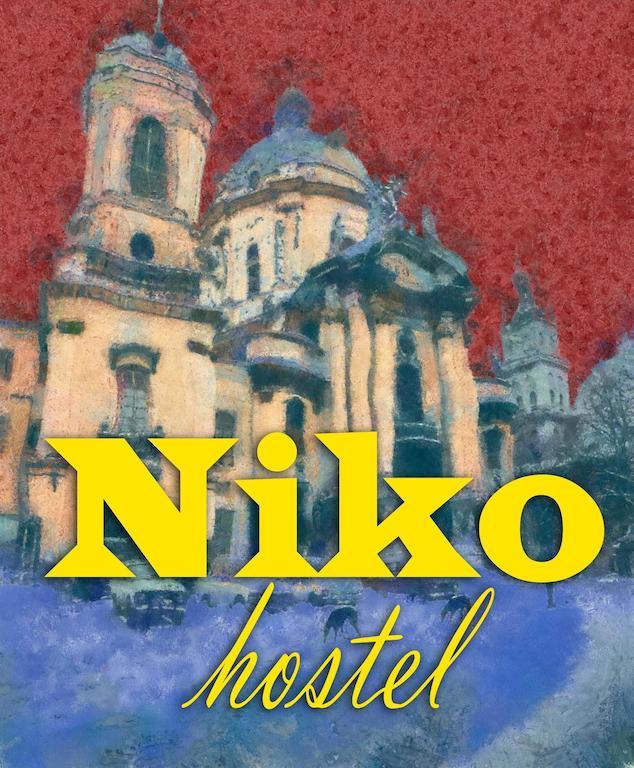 Niko Hostel Liov Exterior foto